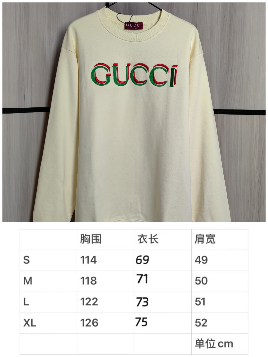 Gucci Unisex Sweatshirt Size S-XL