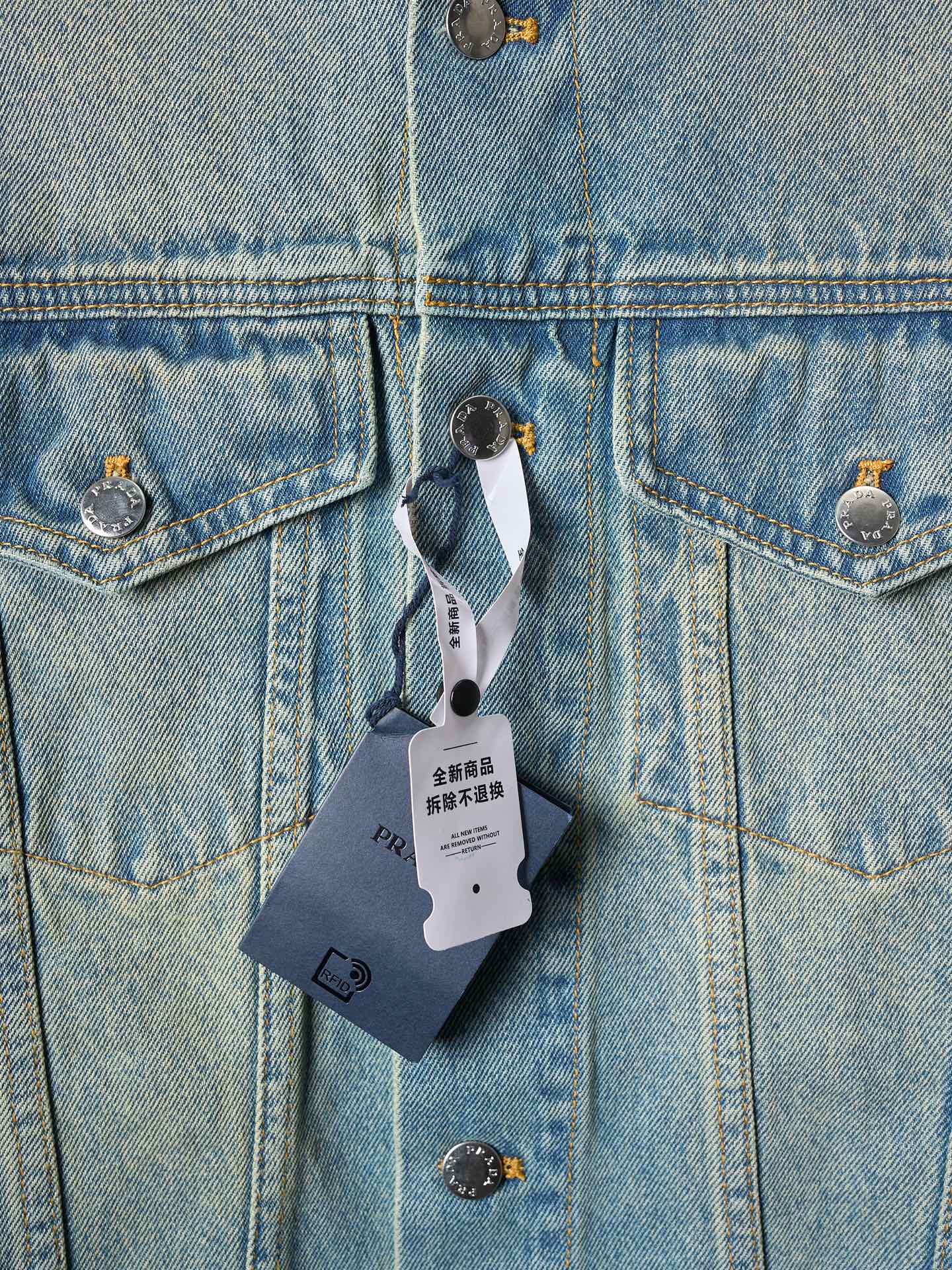 Prada 25SS Men Jacket Size S-XL