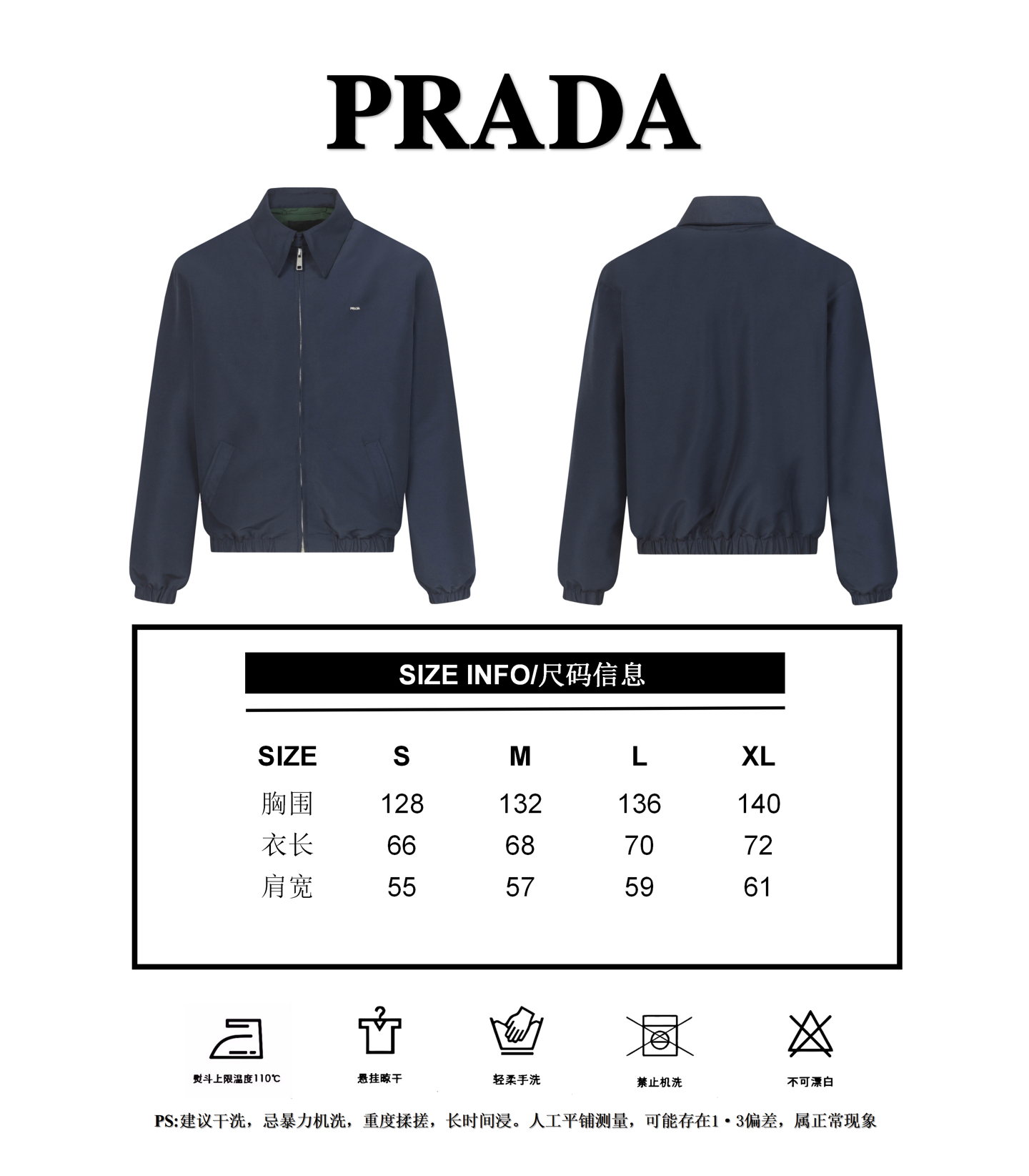 Prada 25SS Men Jacket Size S-XL