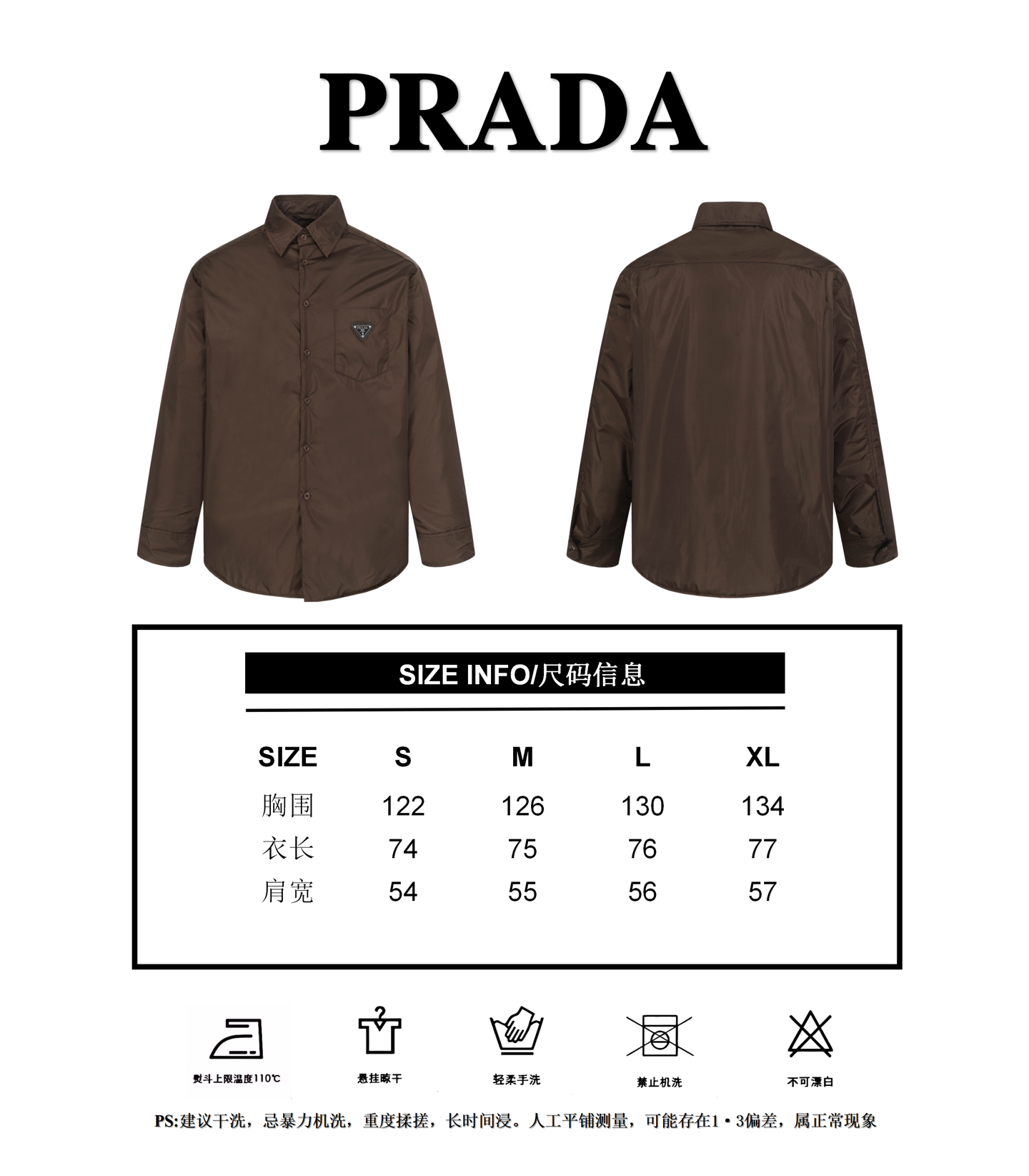 Prada 25FW Men Jacket Size S-XL
