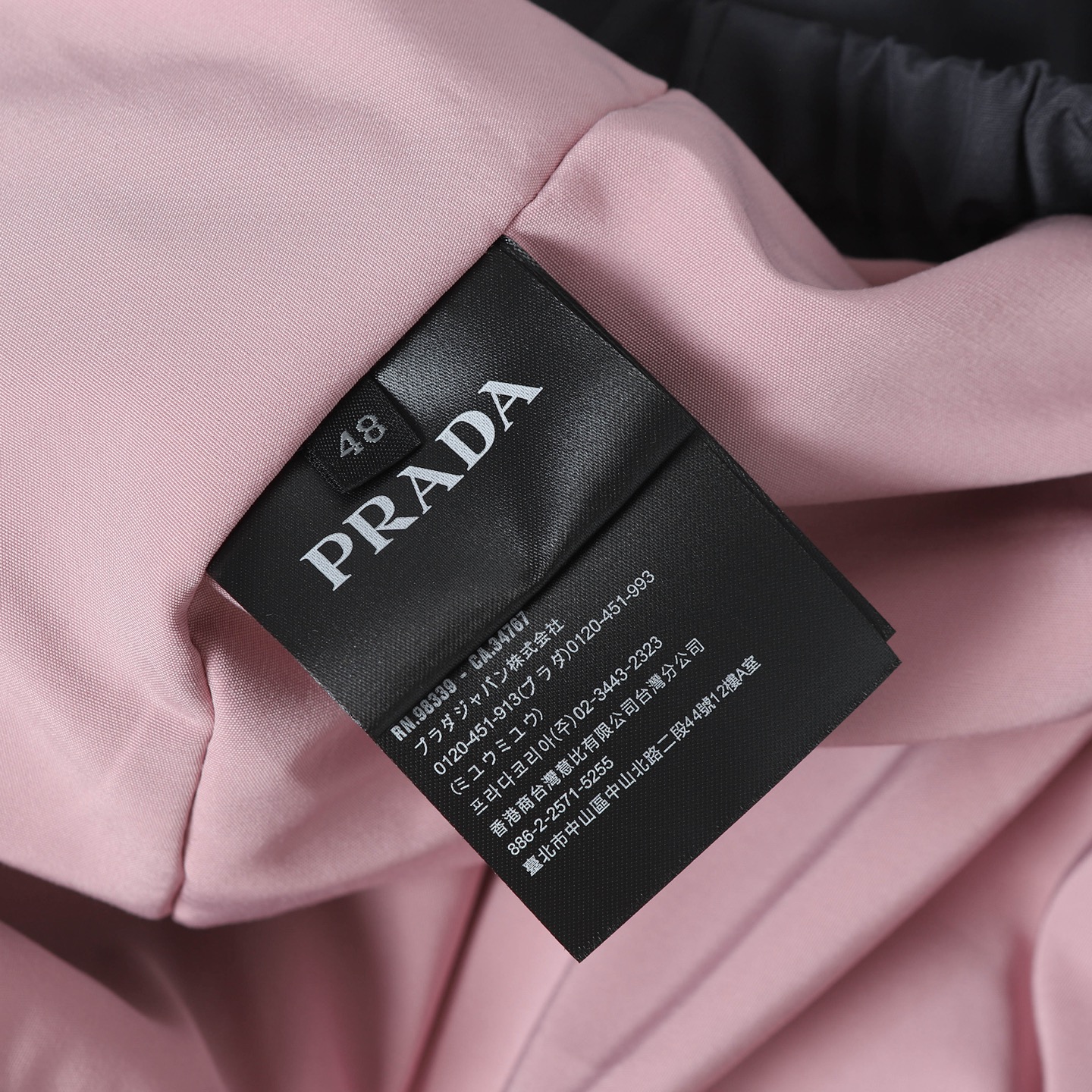 Prada 25SS Men Jacket Size S-XL
