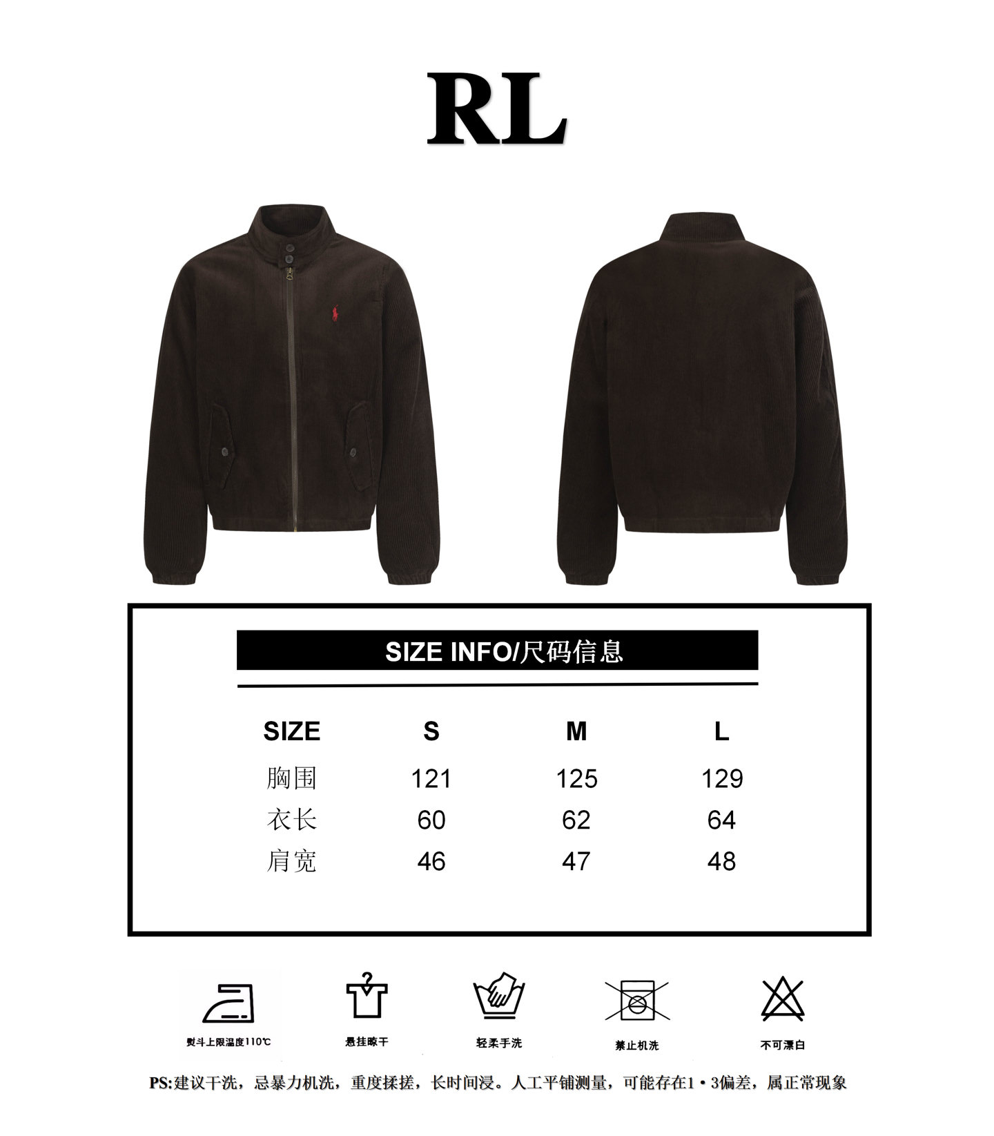 Ralph Lauren Unisex Jacket Size S-L