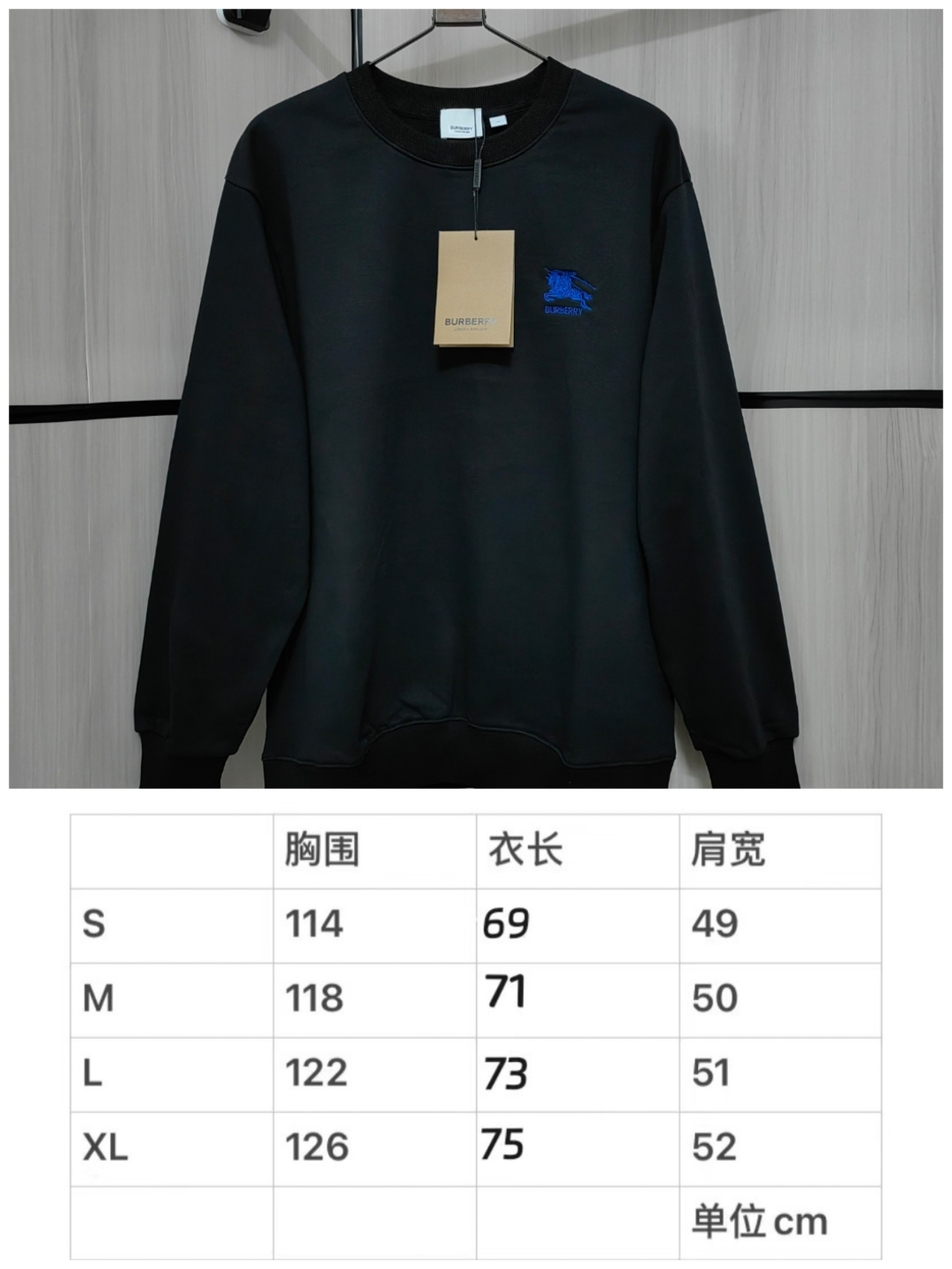 Burberry Unisex Sweatshirt Size S-XL