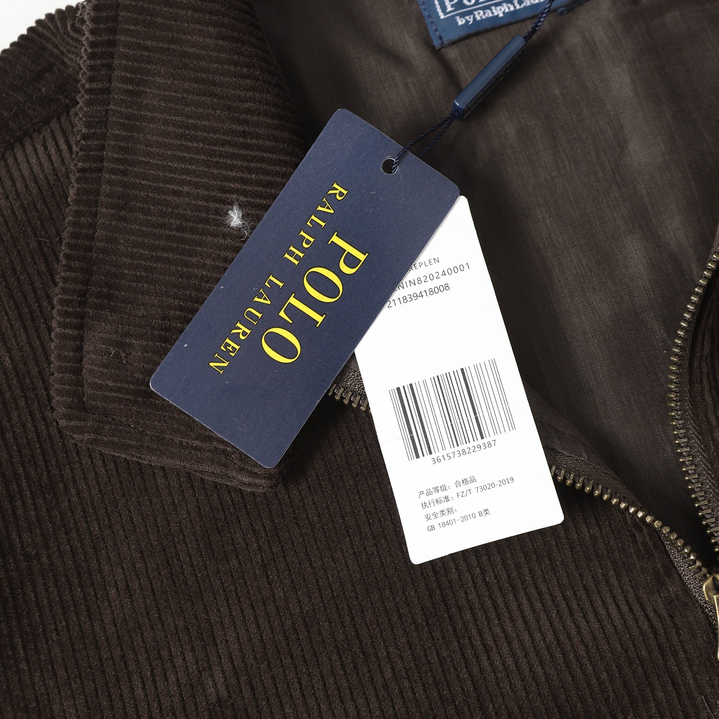 Ralph Lauren Unisex Jacket Size S-L