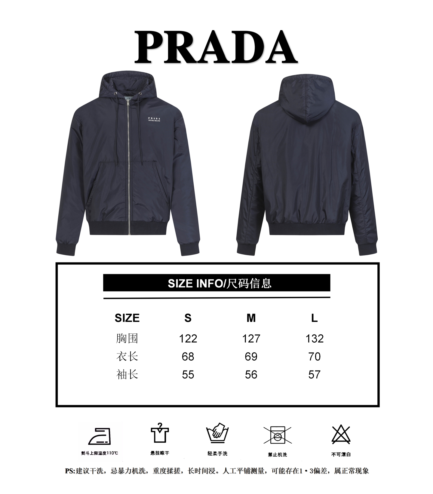 Prada 25SS Men Jacket Size S-L