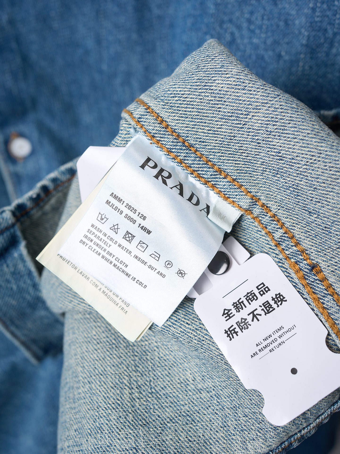 Prada 25SS Men Jacket Size S-XL