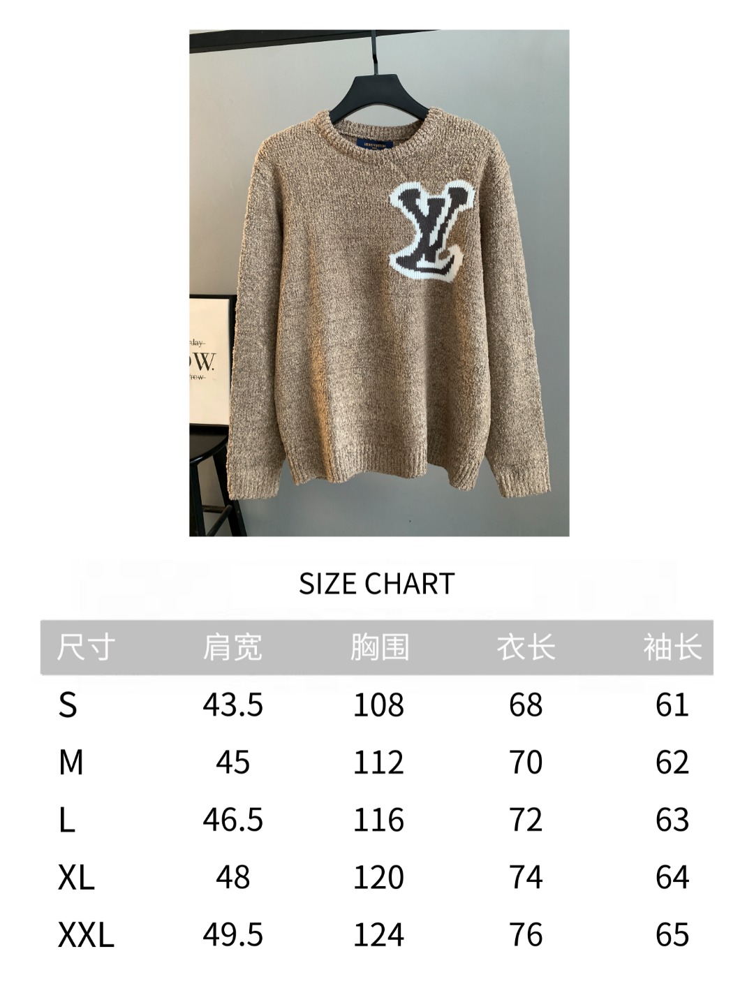 Louis Vuitton Unisex Sweatshirt Size S-XXL