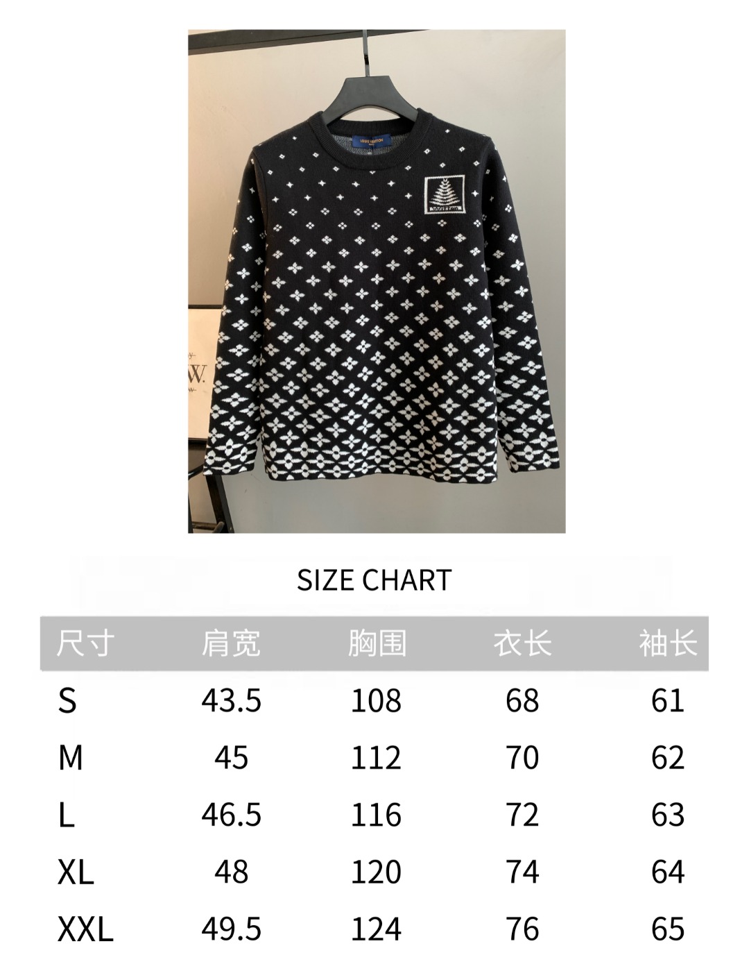 Louis Vuitton Unisex Sweatshirt Size S-XXL