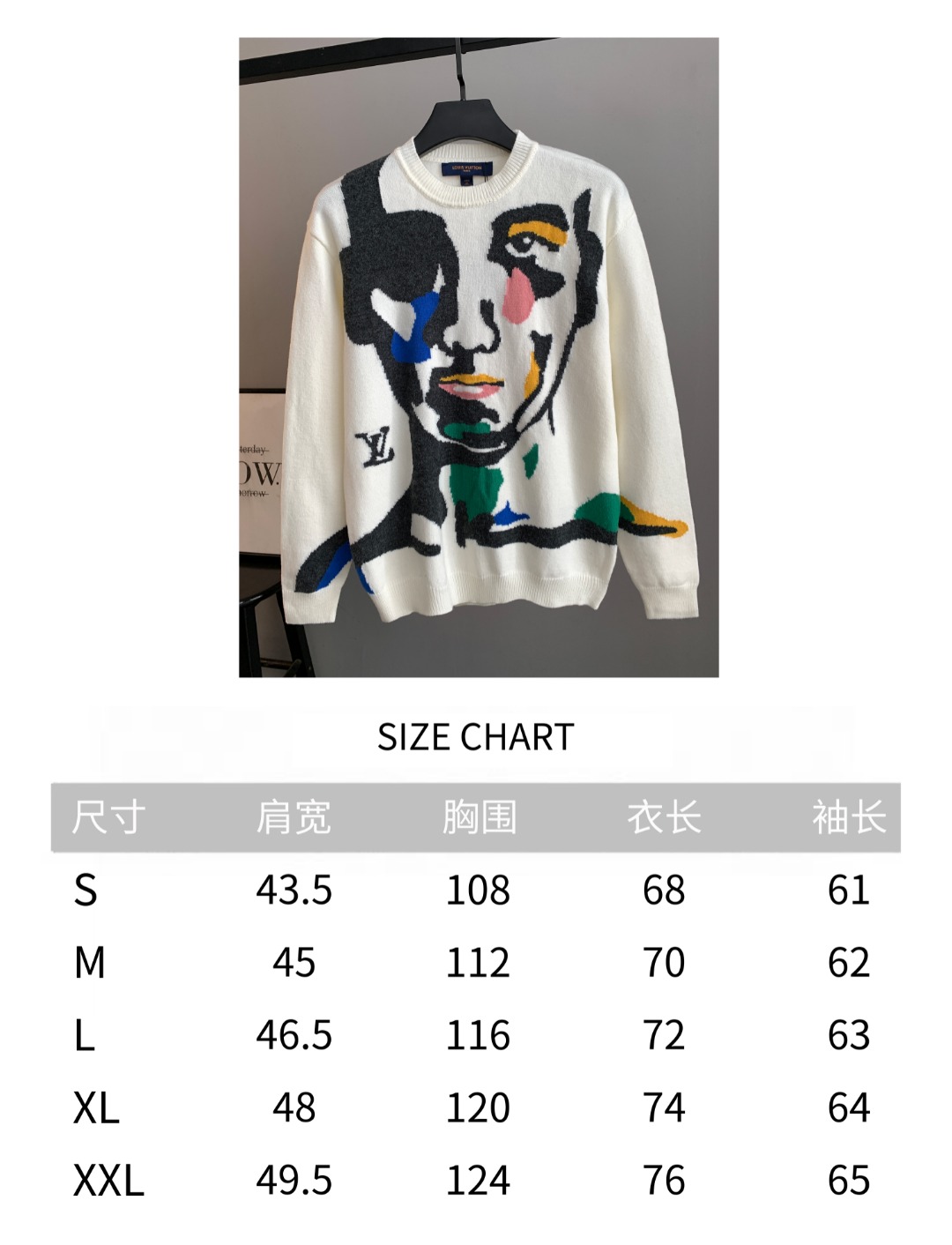 Louis Vuitton Unisex Sweatshirt Size S-XXL