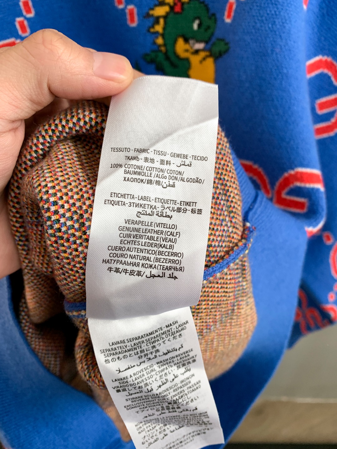 Gucci Unisex Sweatshirt Size S-XXL