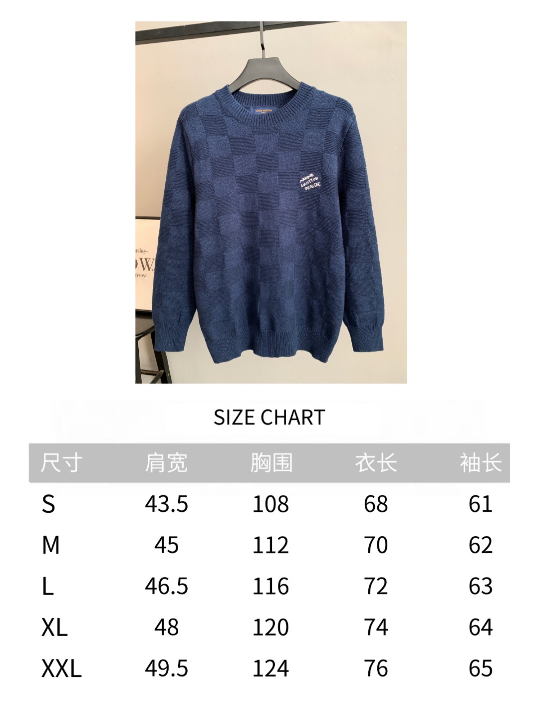 Louis Vuitton Unisex Sweatshirt Size S-XXL