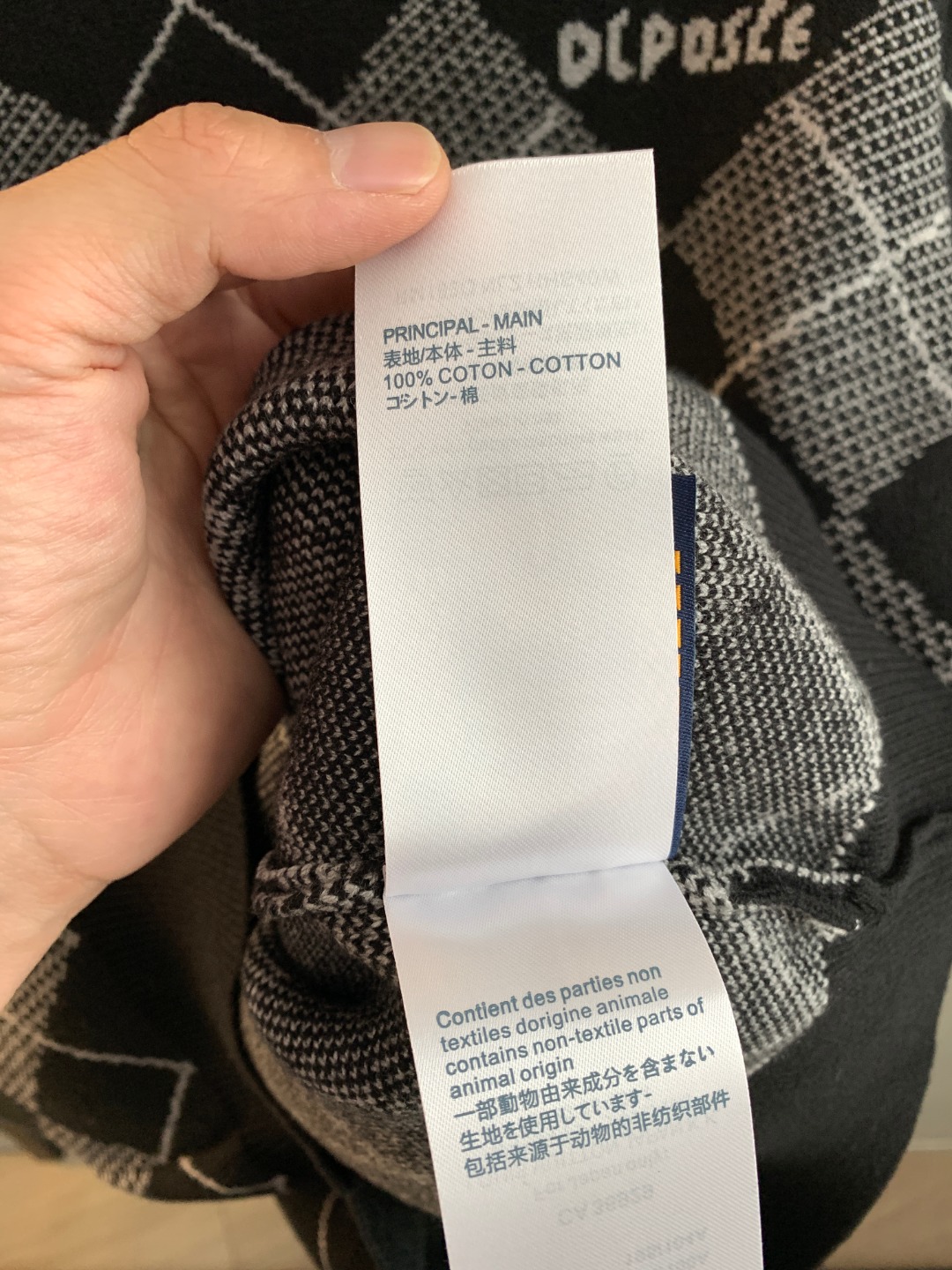 Louis Vuitton Unisex Sweatshirt Size S-XXL