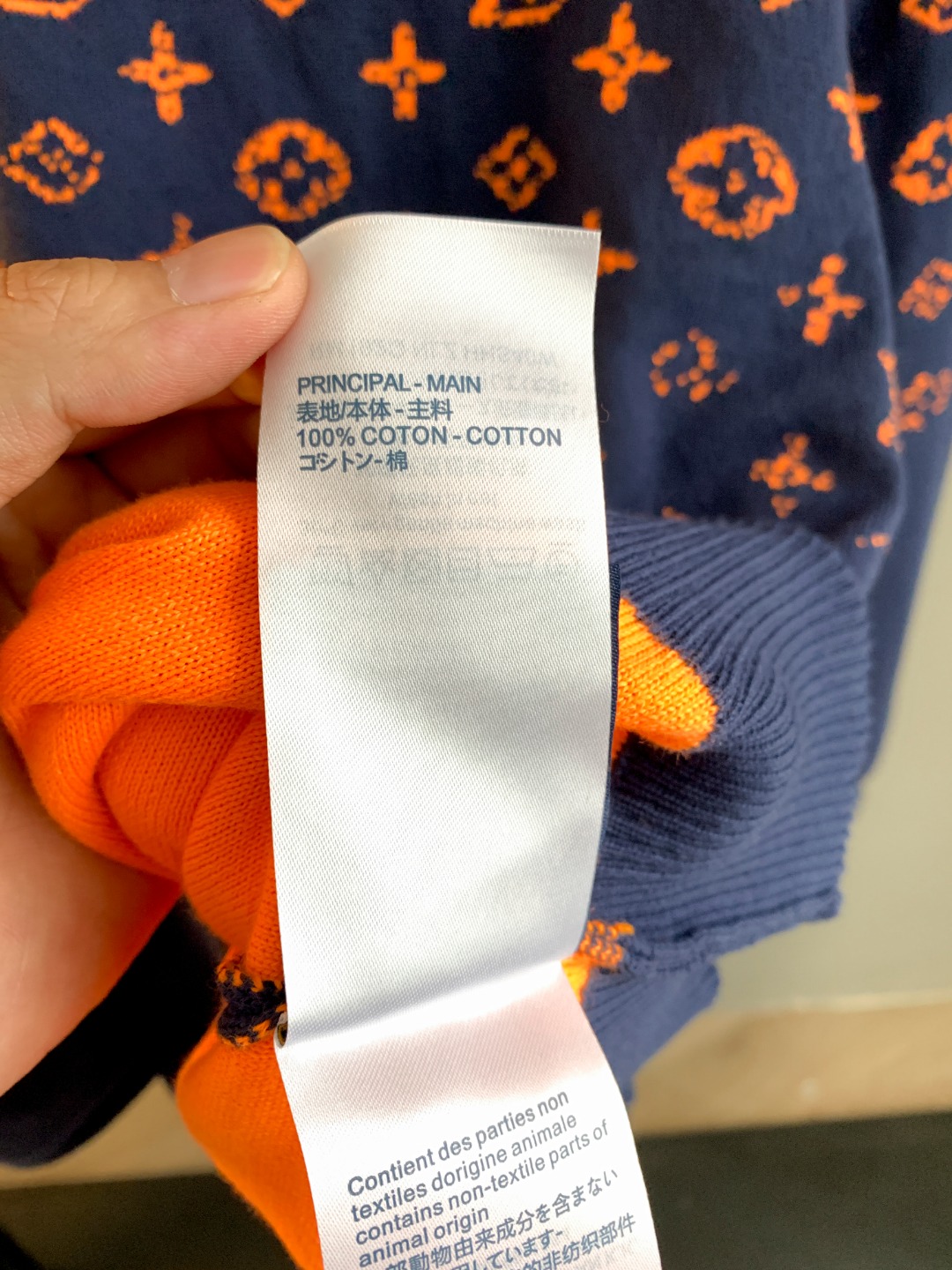 Louis Vuitton Unisex Sweatshirt Size S-XXL