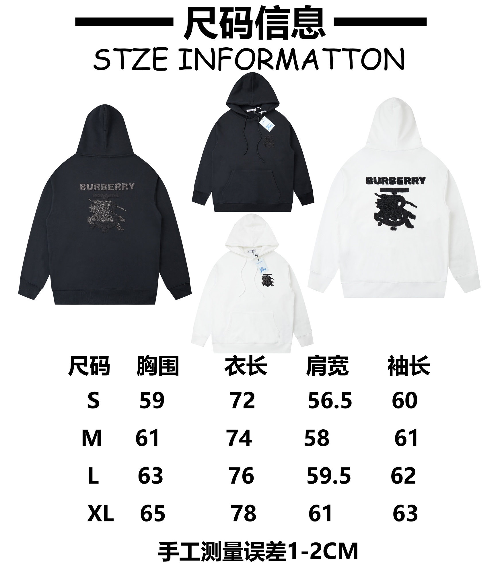 Burberry Unisex Sweatshirt Size S-XL