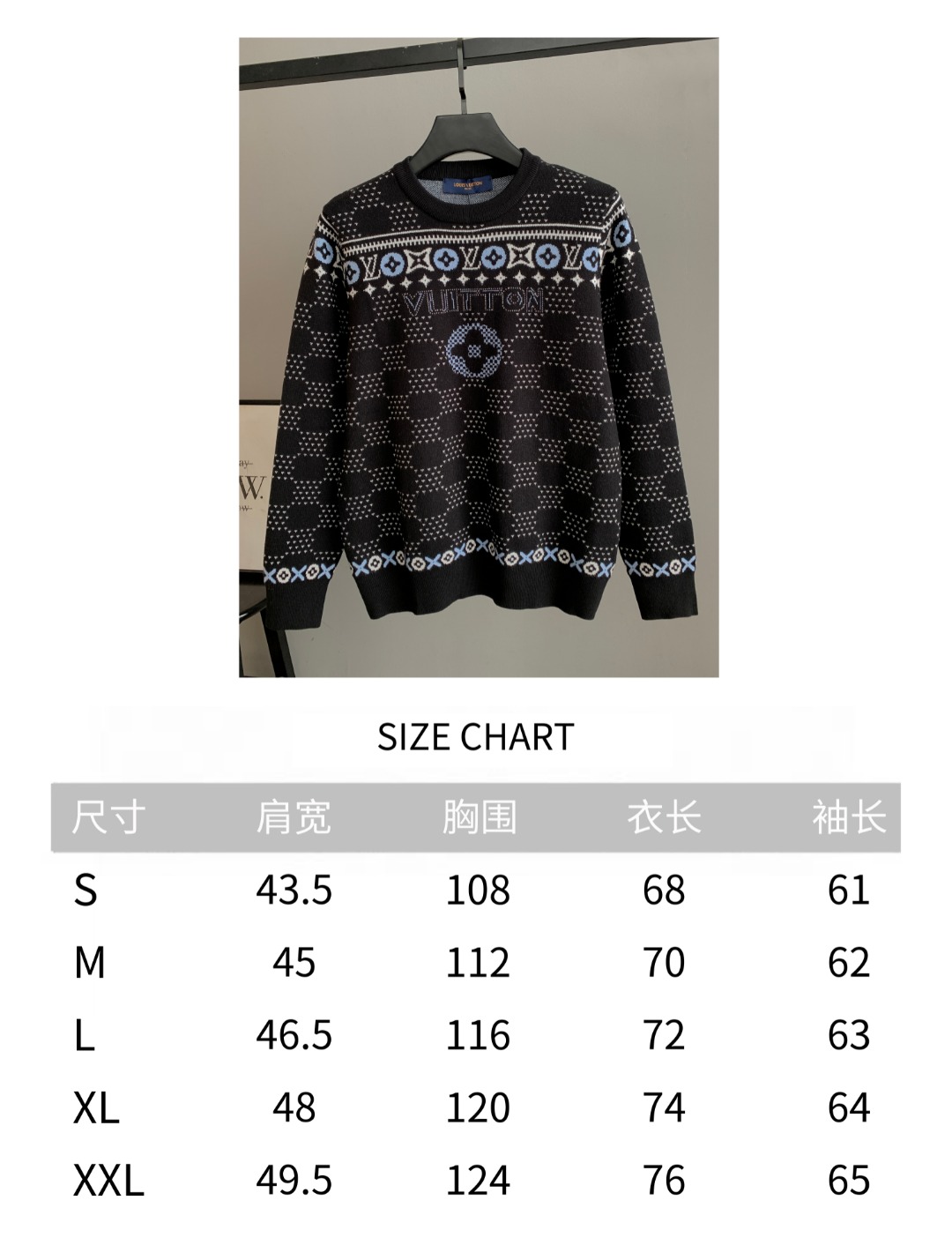 Louis Vuitton Unisex Sweatshirt Size S-XXL