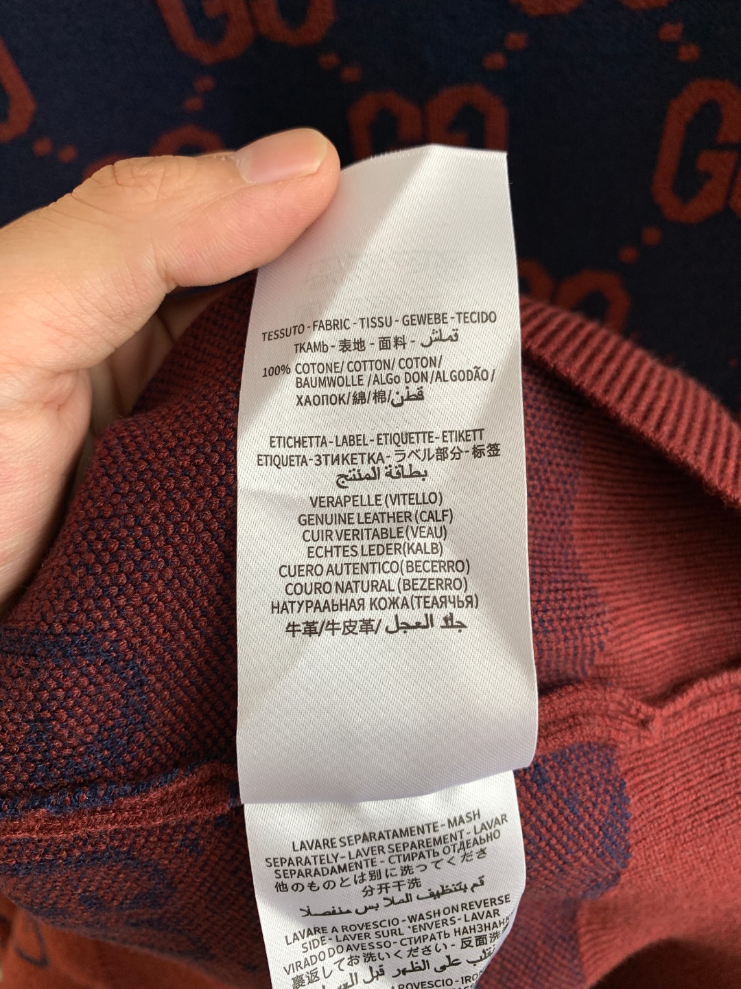 Gucci Unisex Sweatshirt Size S-XXL