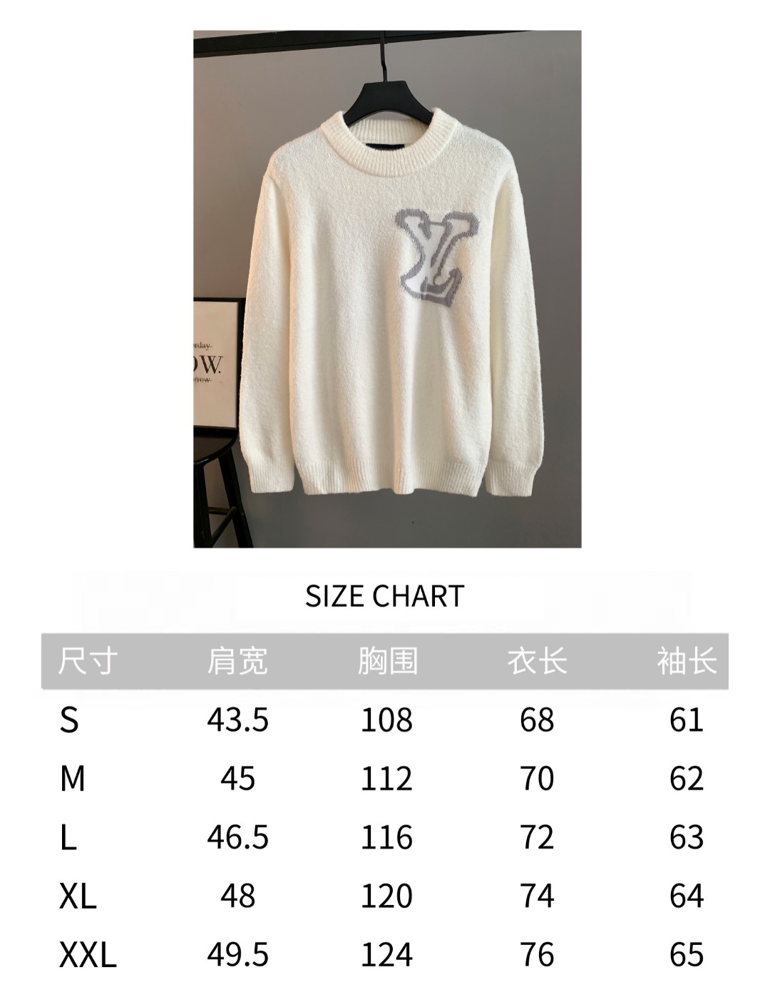 Louis Vuitton Unisex Sweatshirt Size S-XXL