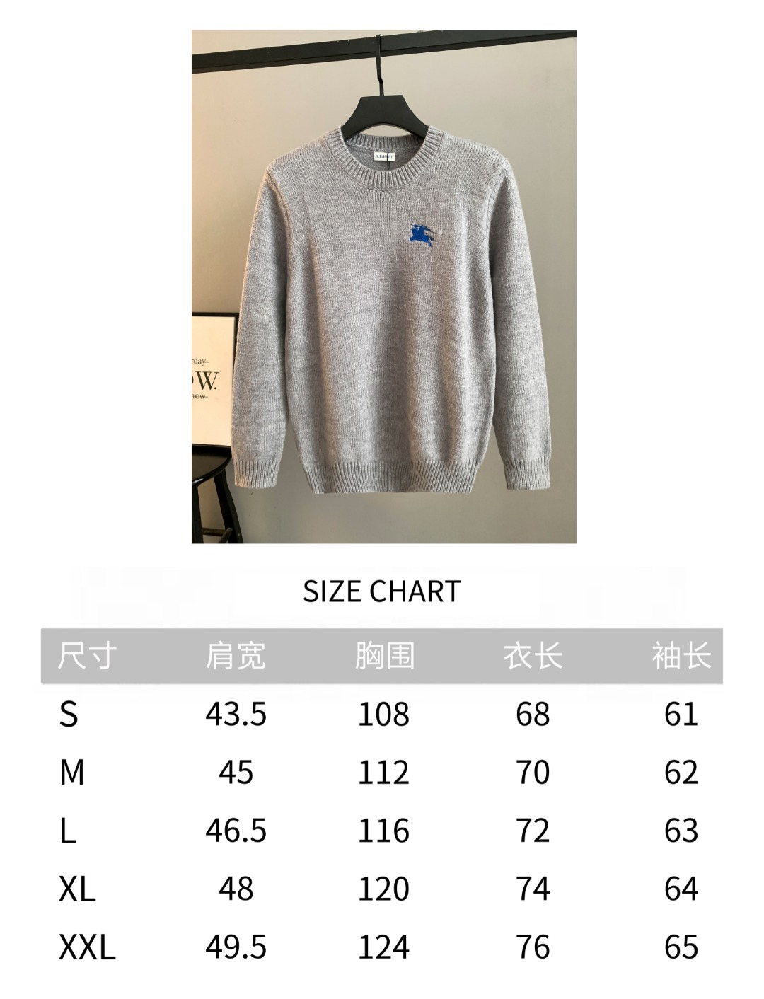 Burberry Unisex Sweatshirt Size S-XXL