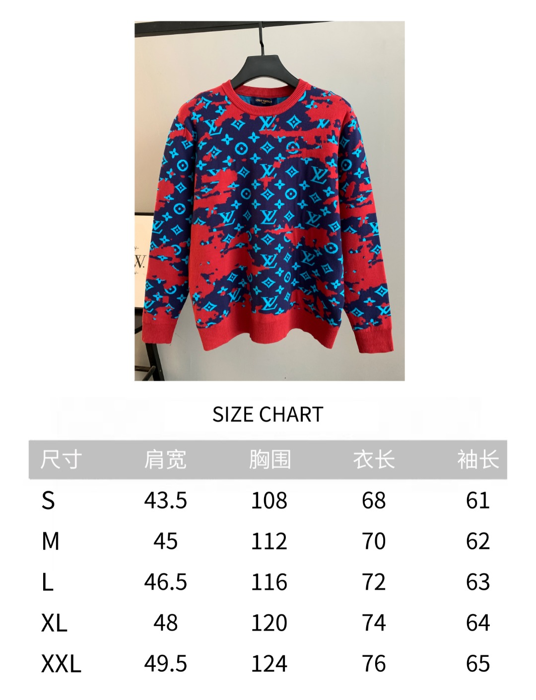 Louis Vuitton Unisex Sweatshirt Size S-XXL