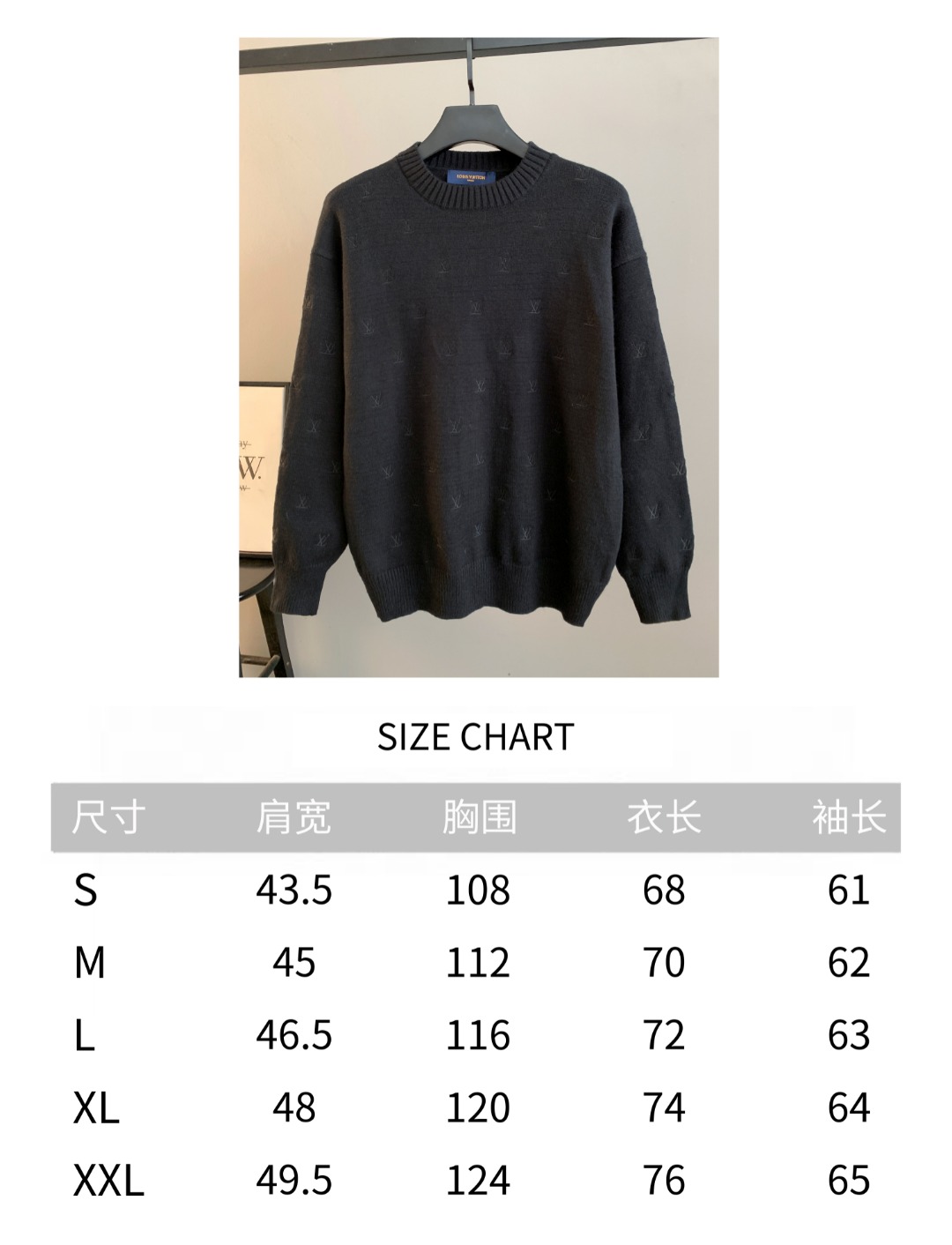 Louis Vuitton Unisex Sweatshirt Size S-XXL