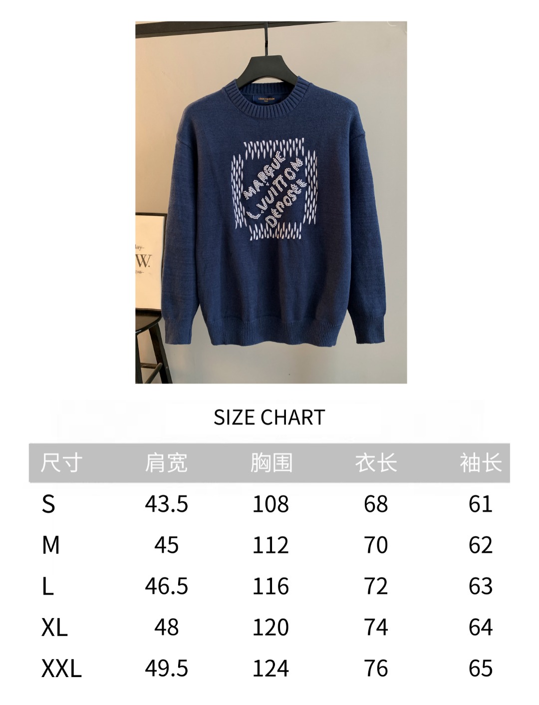 Louis Vuitton Unisex Sweatshirt Size S-XXL