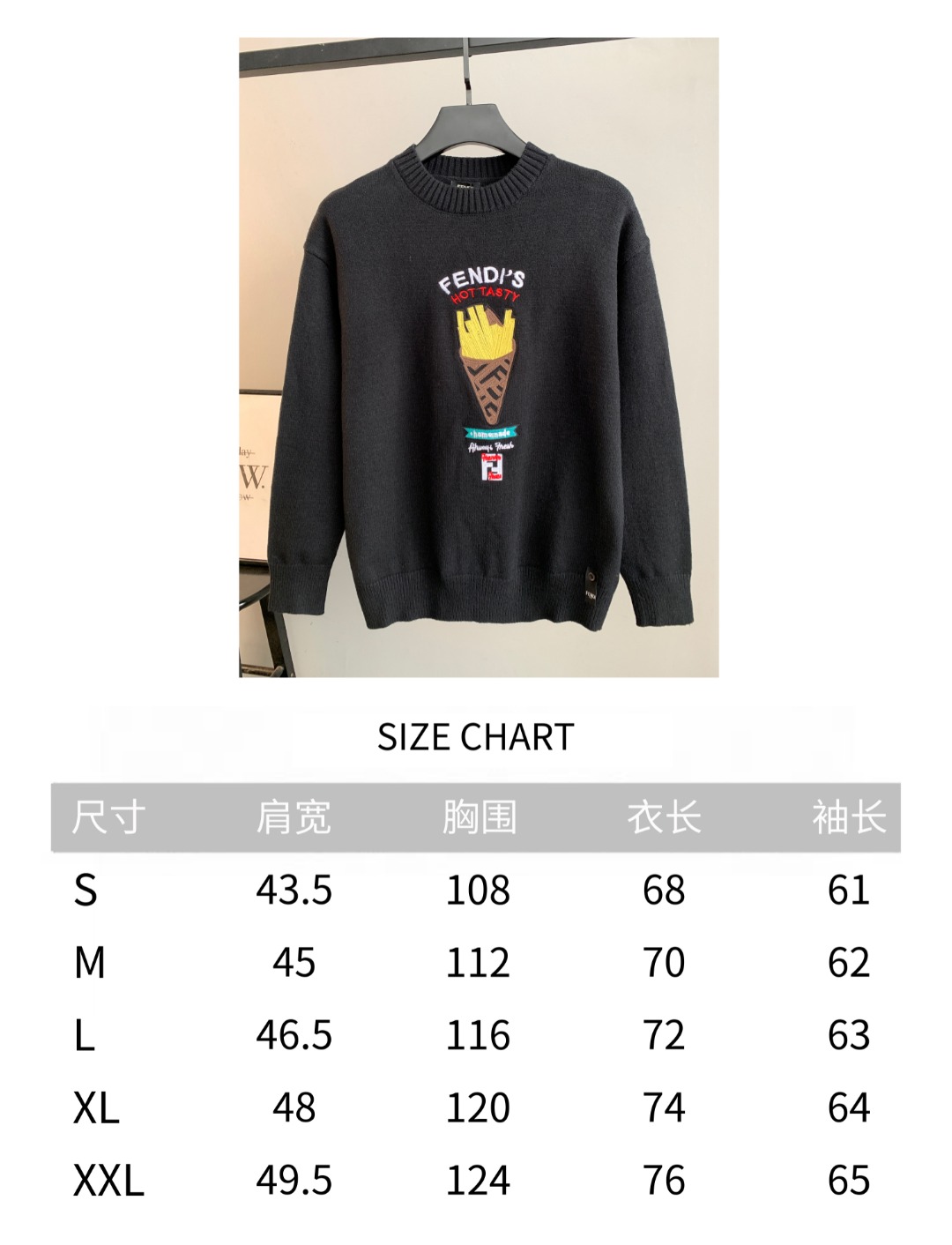 Fendi Unisex Sweatshirt Size S-XL