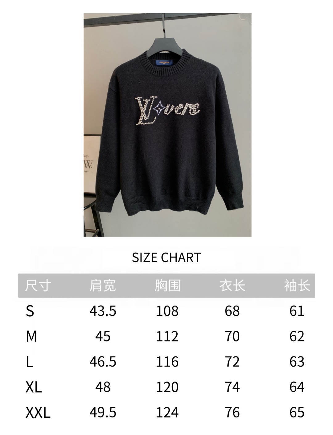 Louis Vuitton Unisex Sweatshirt Size S-XXL
