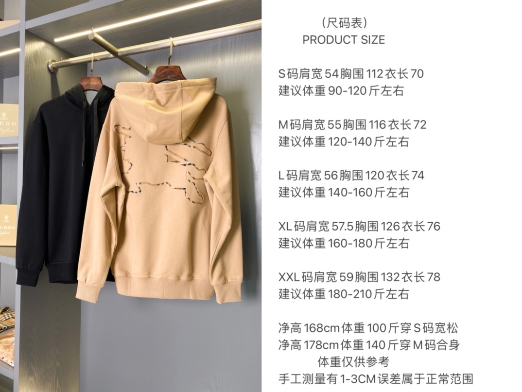 Burberry Unisex Sweatshirt Size S-XXL