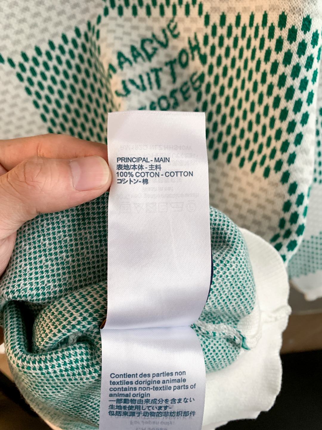 Louis Vuitton Unisex Sweatshirt Size S-XXL