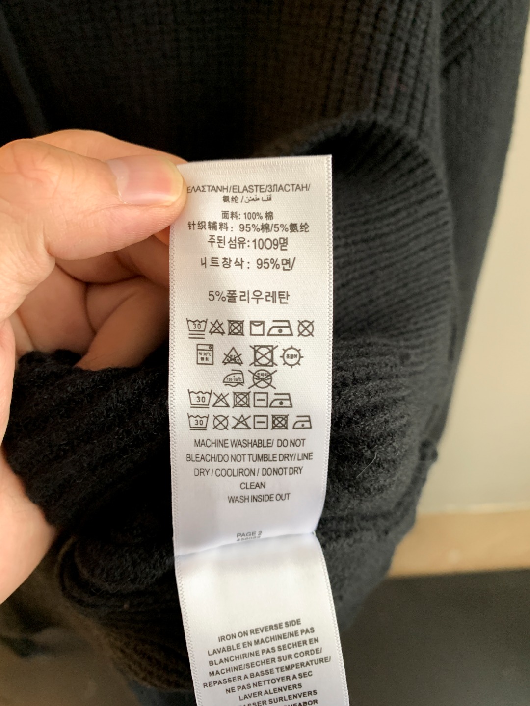 Burberry Unisex Sweatshirt Size S-XXL