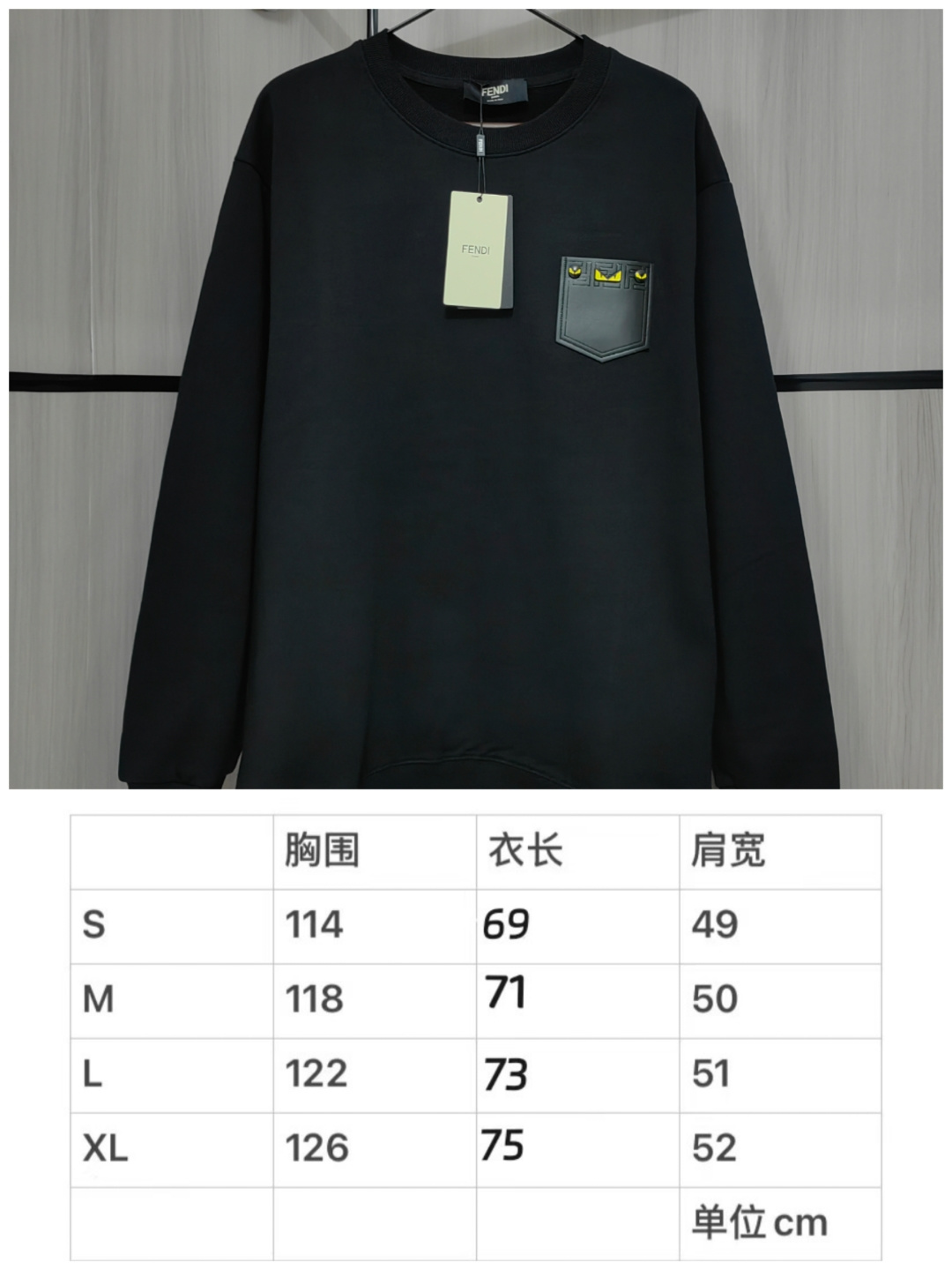 Fendi Unisex Sweatshirt Size S-XL