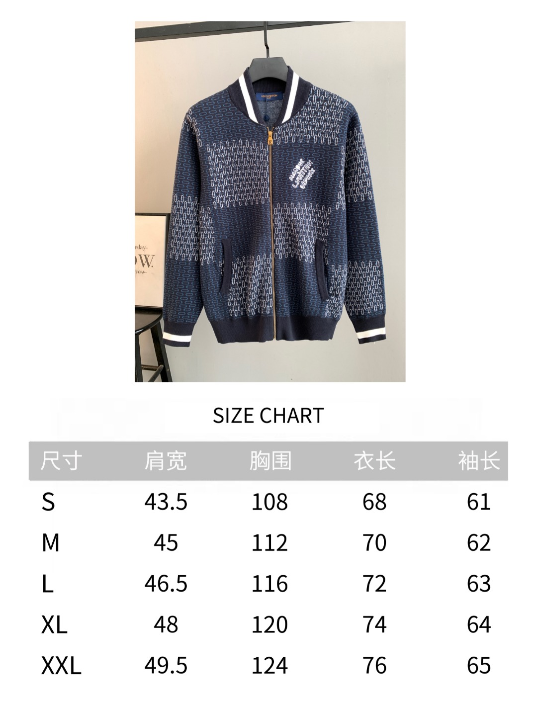 Louis Vuitton Unisex Jacket Size S-XXL