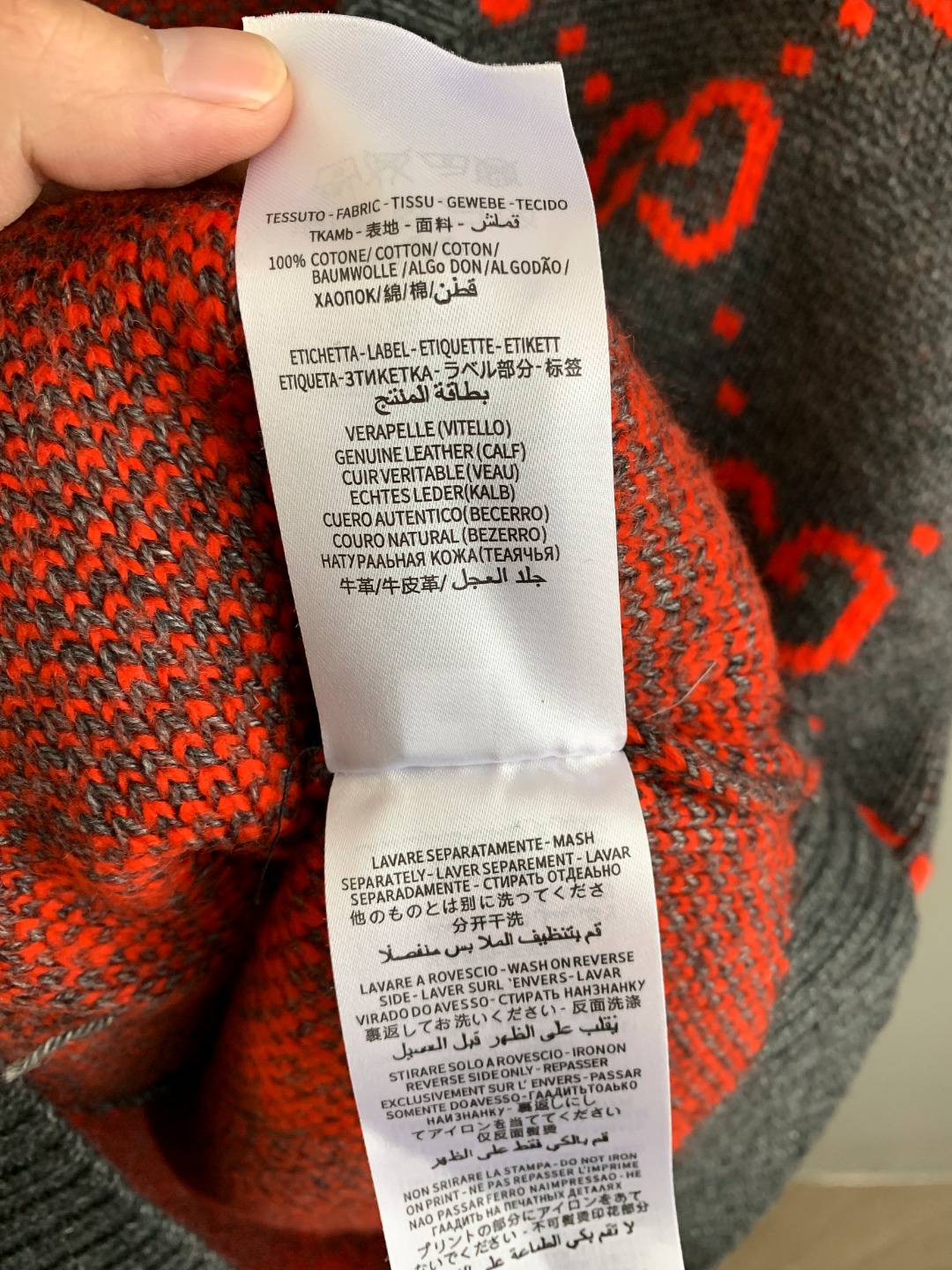 Gucci Unisex Sweatshirt Size S-XXL