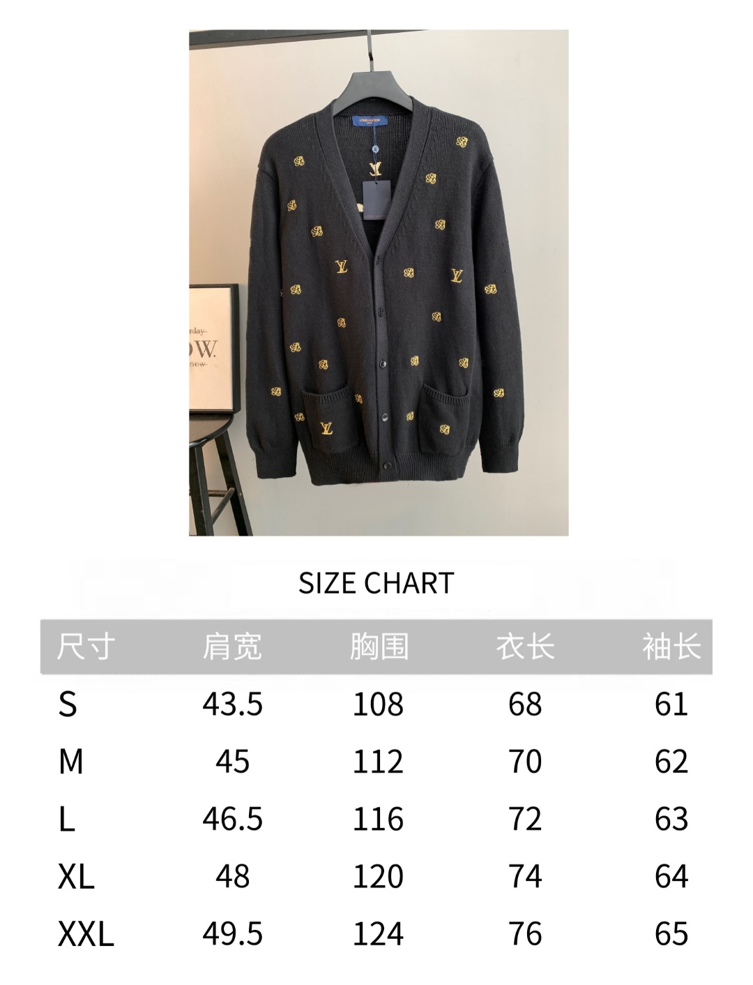 Louis Vuitton Unisex Sweatshirt Size S-XXL