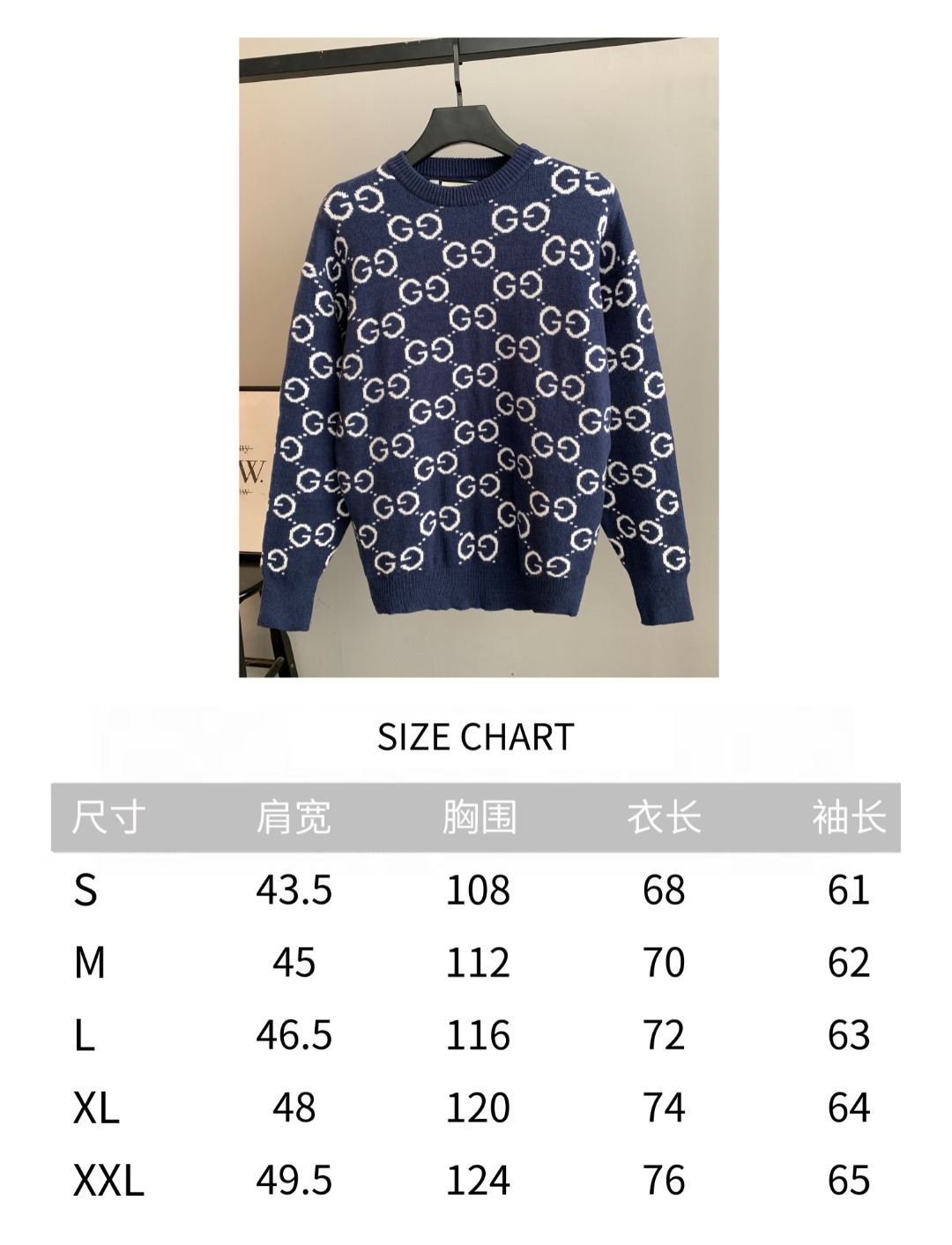 Gucci Unisex Sweatshirt Size S-XXL