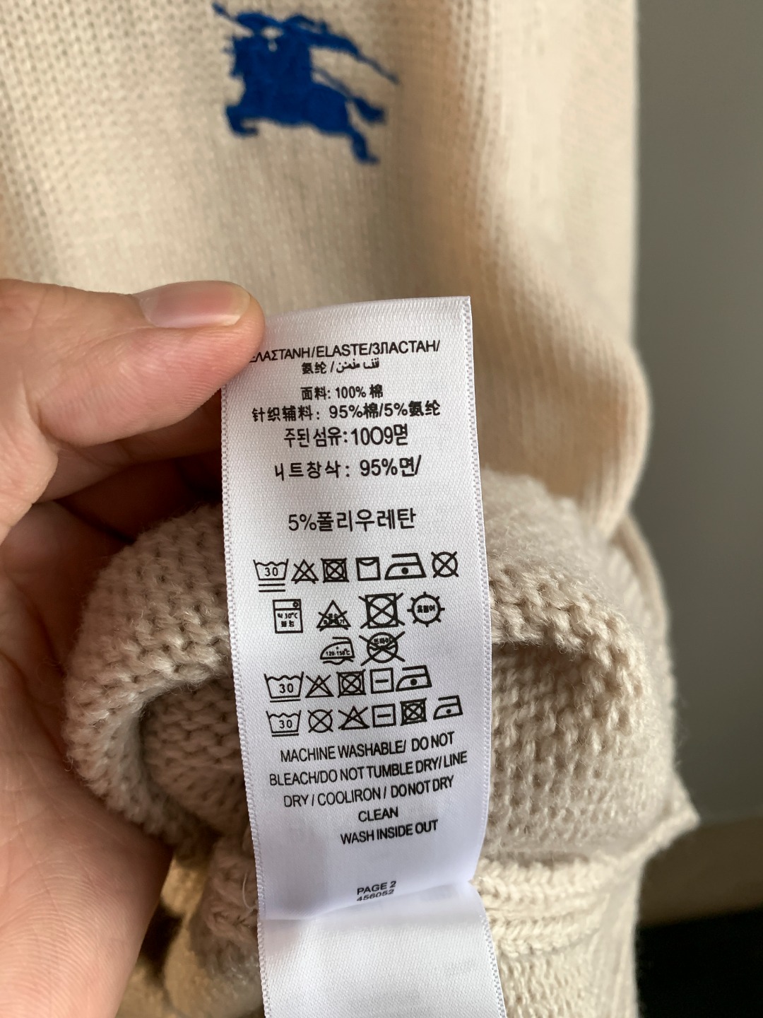 Burberry Unisex Sweatshirt Size S-XXL