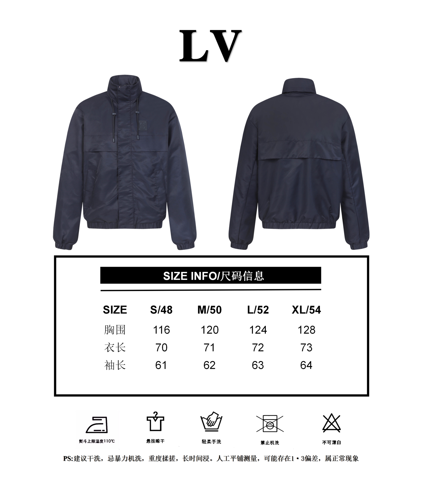 Louis Vuitton 25SS Men Jacket Size 48-54