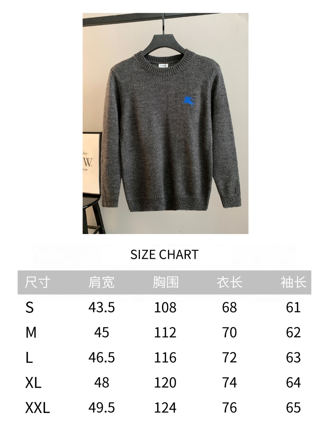 Burberry Unisex Sweatshirt Size S-XXL