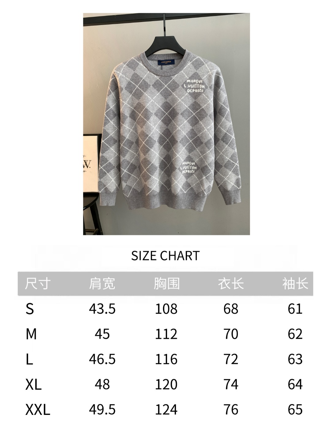 Louis Vuitton Unisex Sweatshirt Size S-XXL