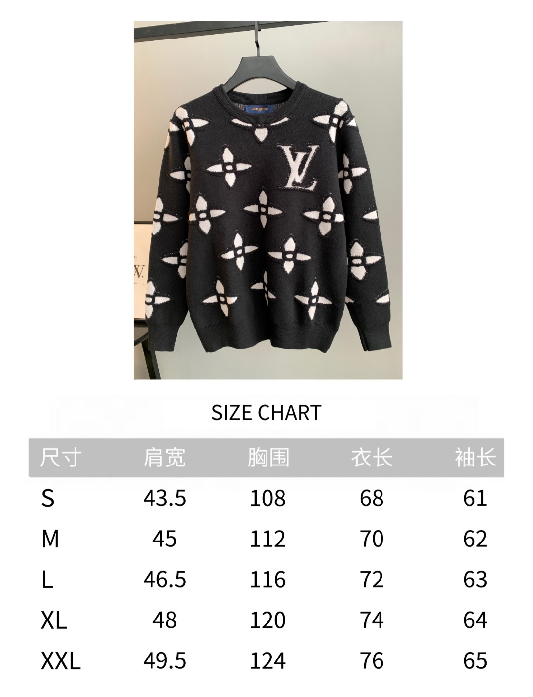 Louis Vuitton Unisex Sweatshirt Size S-XXL