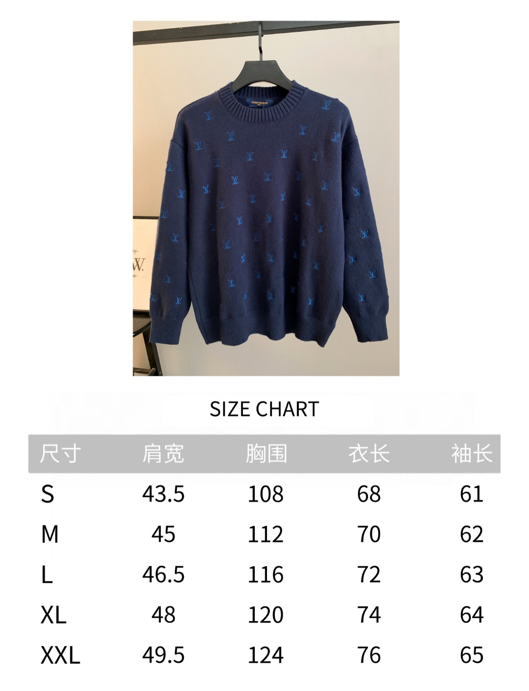 Louis Vuitton Unisex Sweatshirt Size S-XXL