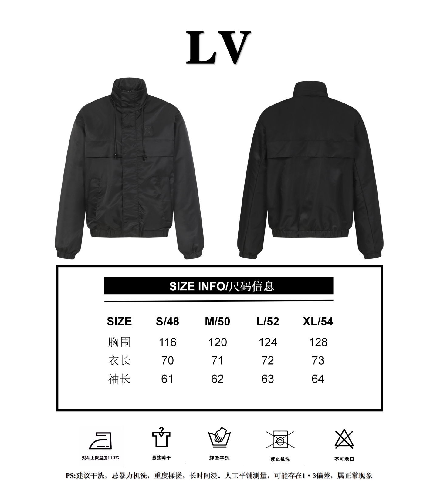 Louis Vuitton 25SS Men Jacket Size 48-54