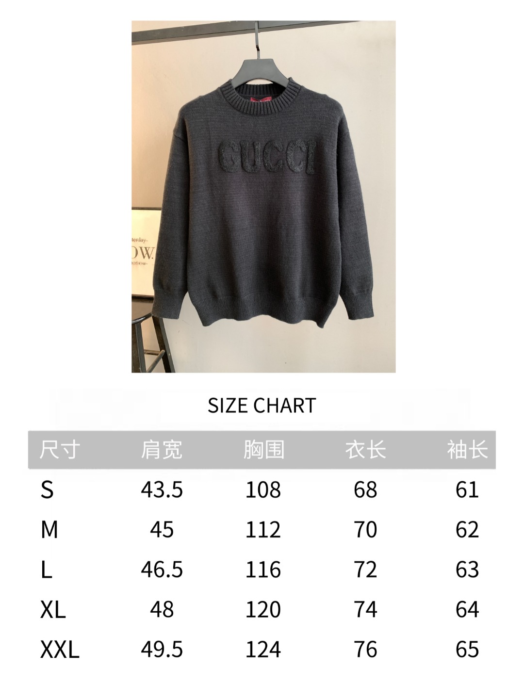 Gucci Unisex Sweatshirt Size S-XXL