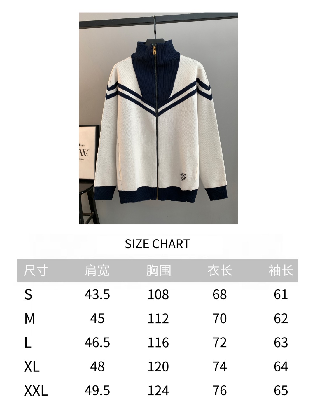 Louis Vuitton Unisex Jacket Size S-XXL