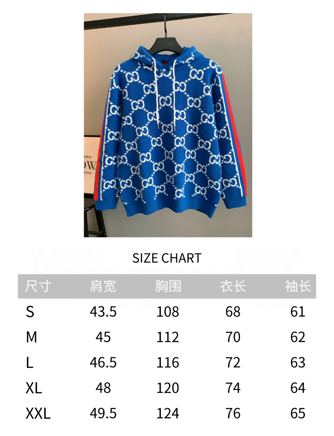 Gucci Unisex Sweatshirt Size S-XXL