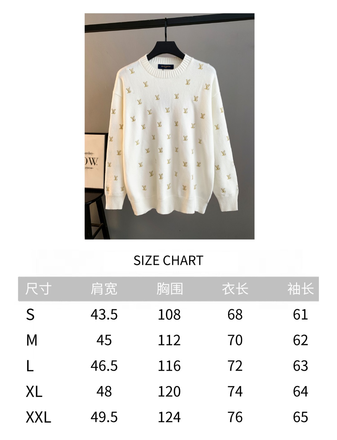 Louis Vuitton Unisex Sweatshirt Size S-XXL