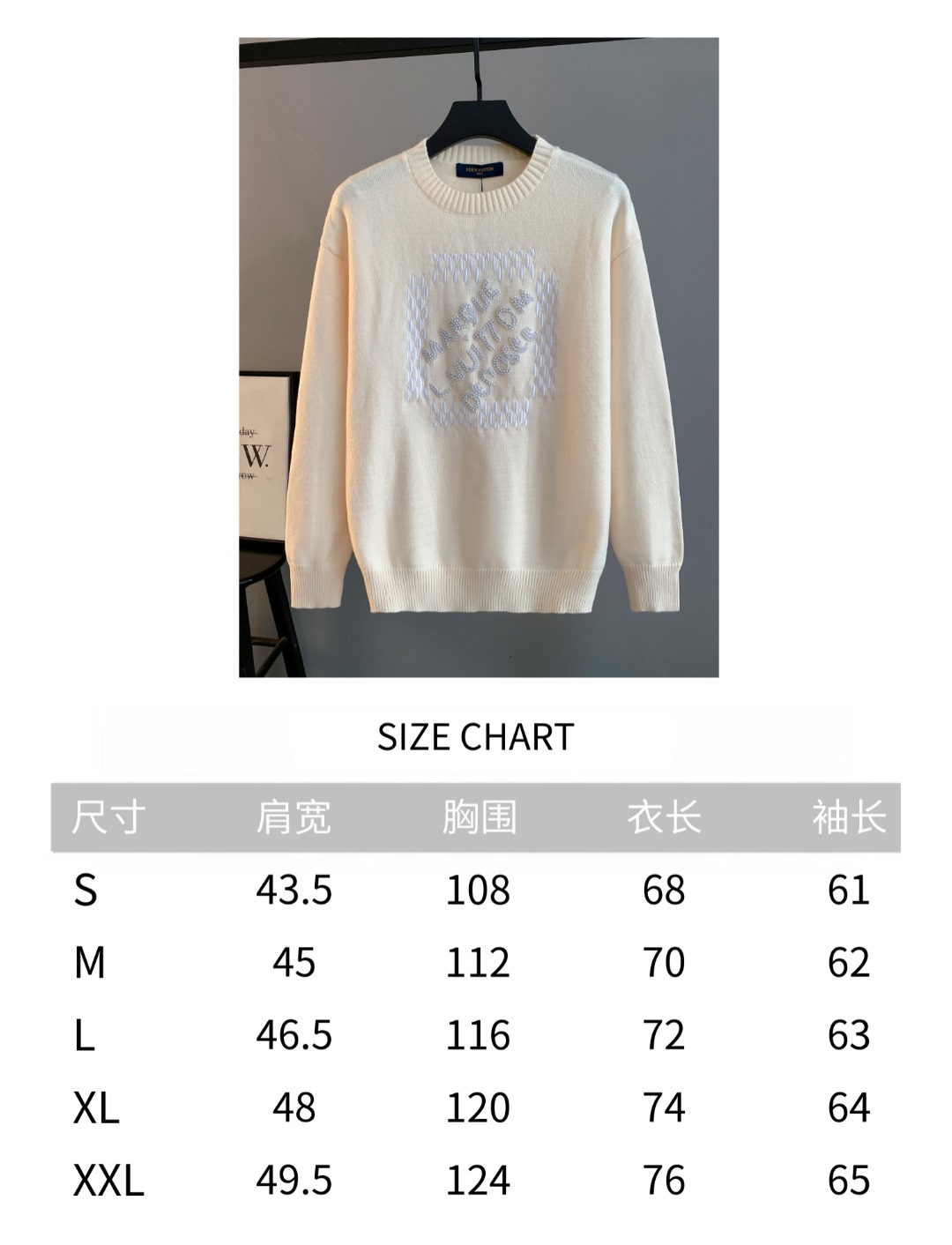 Louis Vuitton Unisex Sweatshirt Size S-XXL