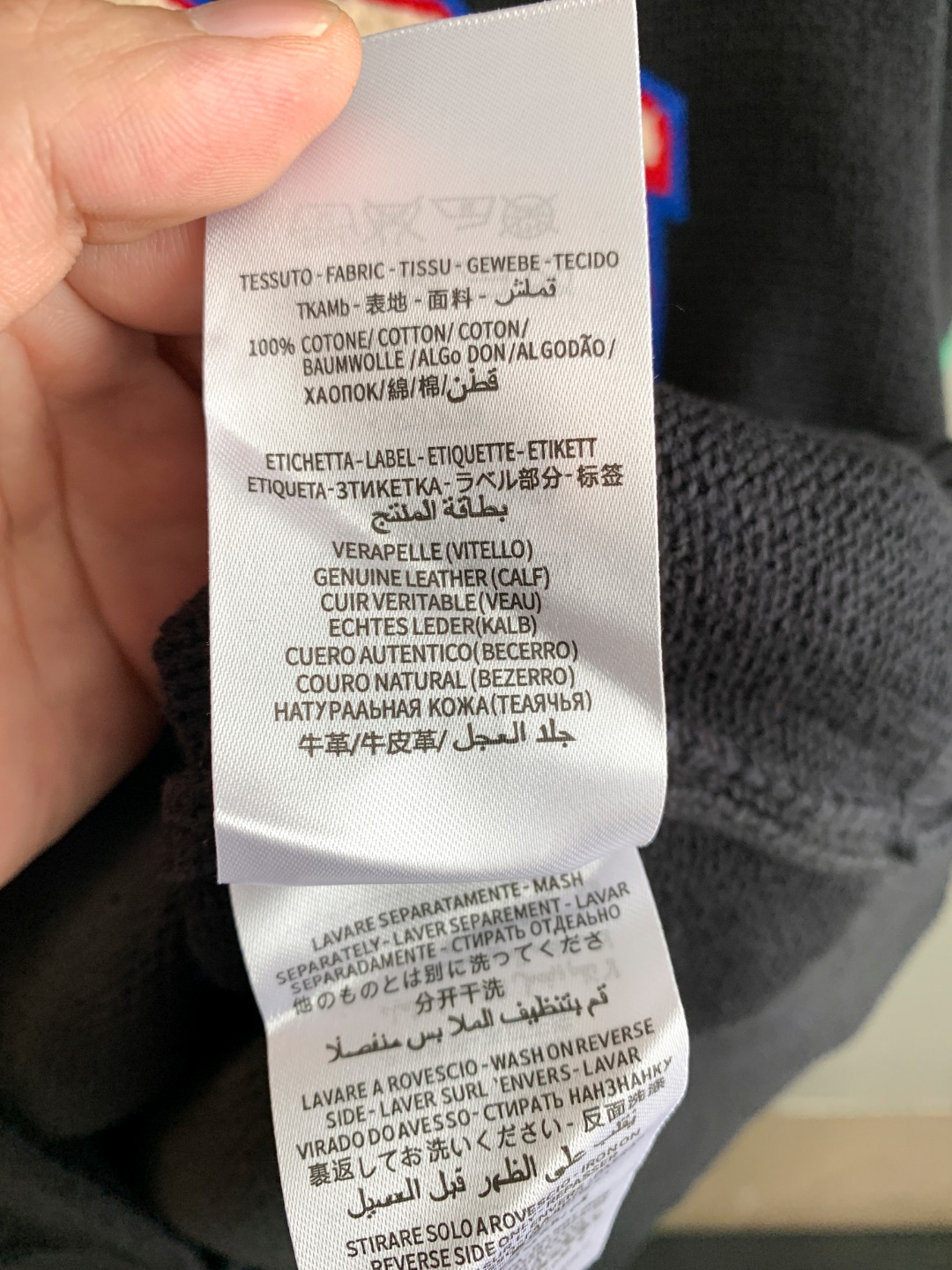 Gucci Unisex Sweatshirt Size S-XXL