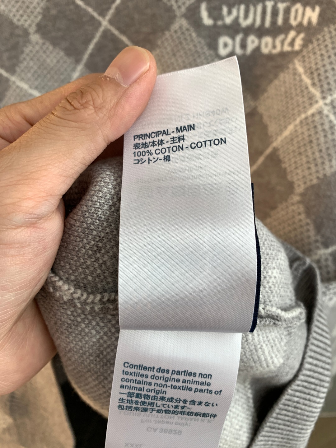 Louis Vuitton Unisex Sweatshirt Size S-XXL