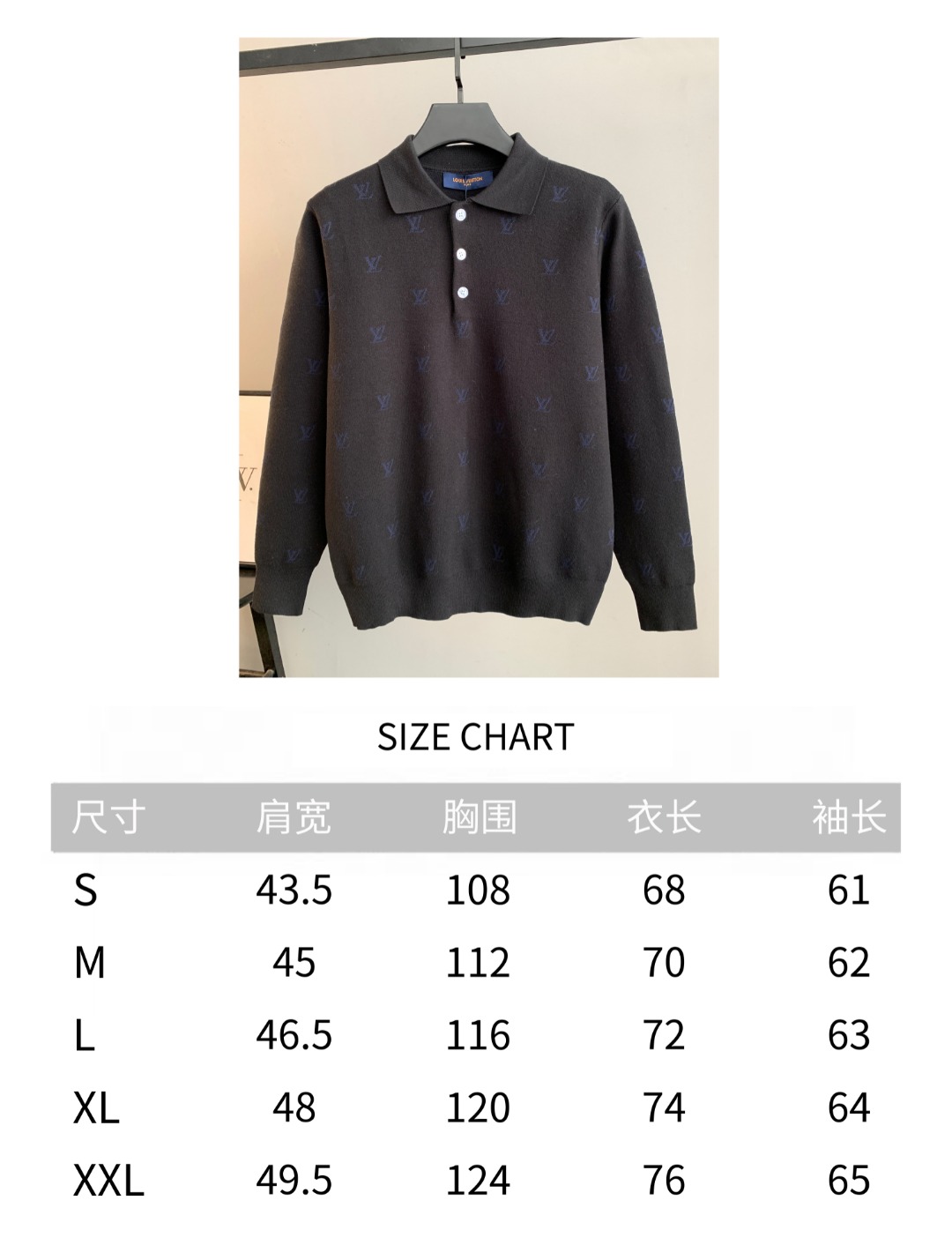 Louis Vuitton Unisex Sweatshirt Size S-XXL